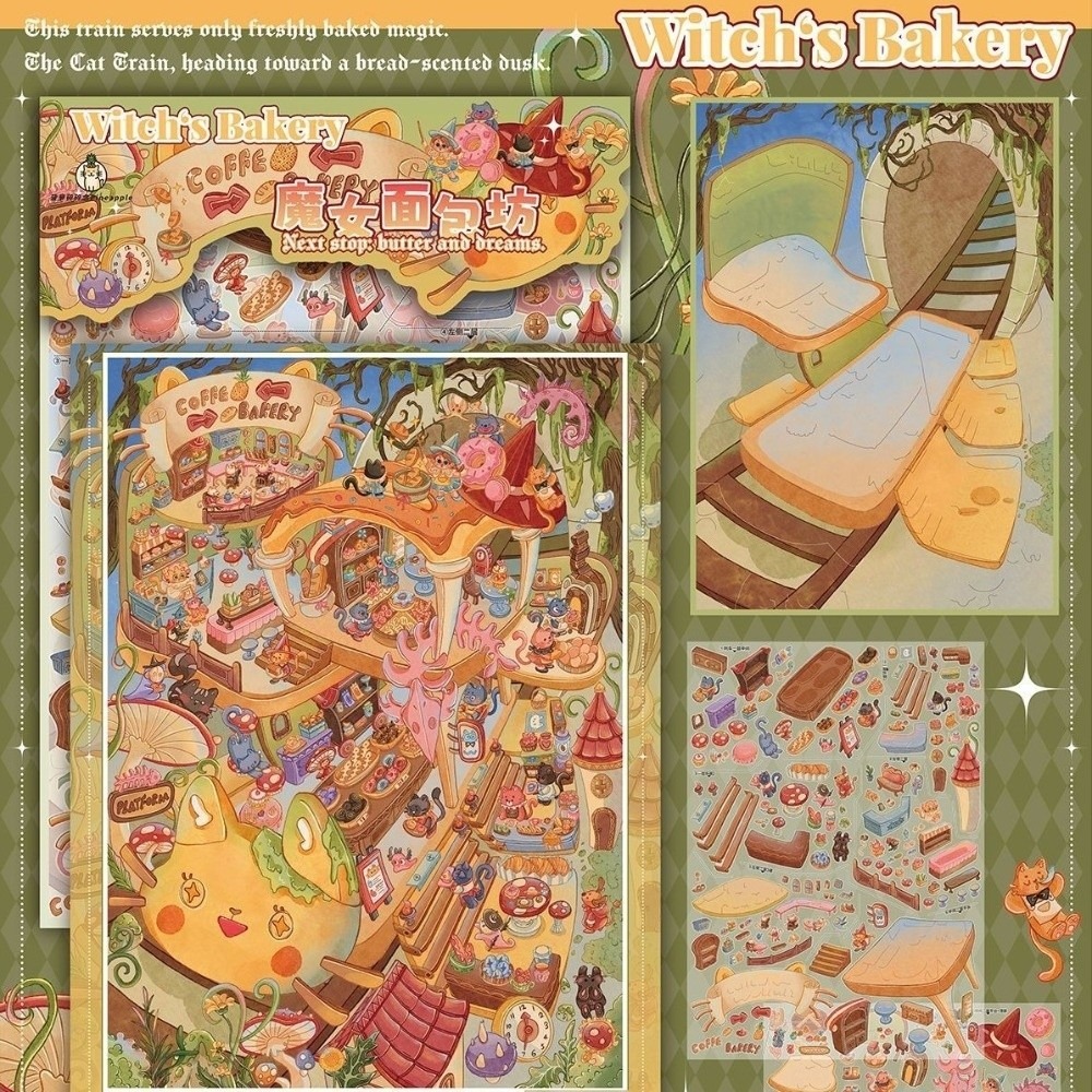 Art Craft Bakery - 3.0 PET Karalama Defteri Çıkartmaları Kesilmiş