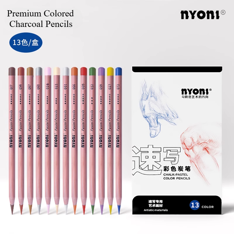 Sketching Charcoal Set - NYONI Premium Renkli Kömür Kalemler, Tebeşir
