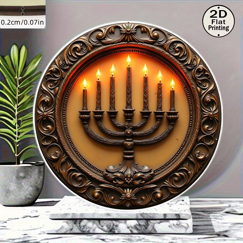 Art & Craft Photos - CIFBUY Vintage Menorah Alüminyum Duvar Sanatı
