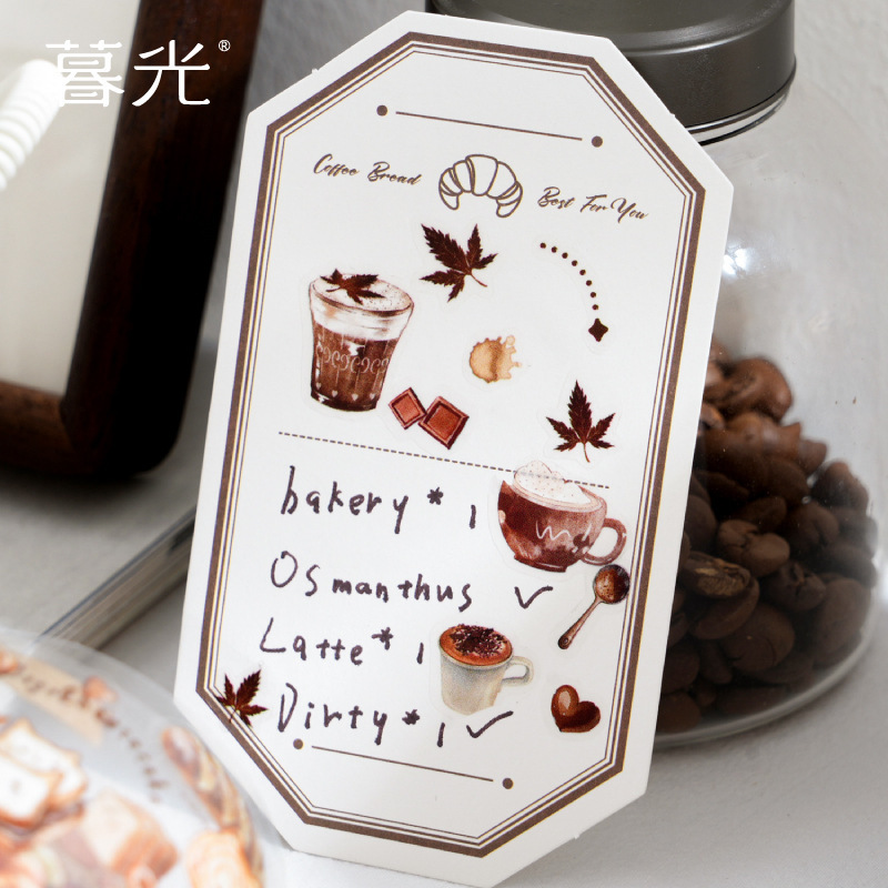 Vintage Sonbahar Fırın Ürünler - Art Craft Bakery incelemesi ve fiyatı