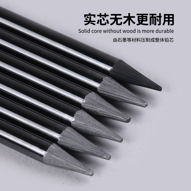 Ahşapsız grafit çizim karbon k - Sketching Charcoal Set incelemesi ve fiyatı