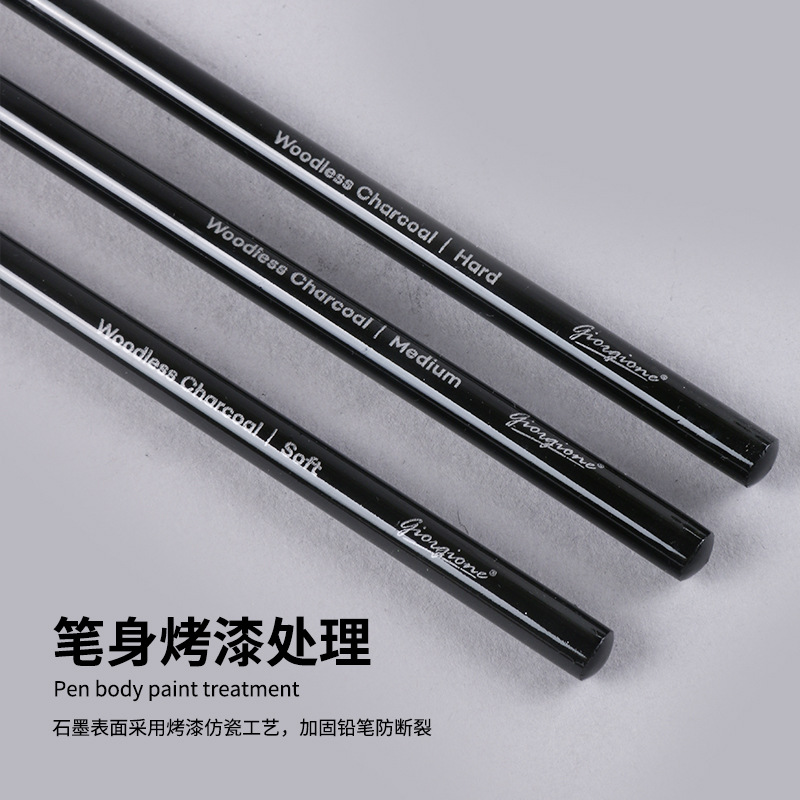 Ahşapsız grafit çizim karbon k - Sketching Charcoal Set incelemesi ve fiyatı
