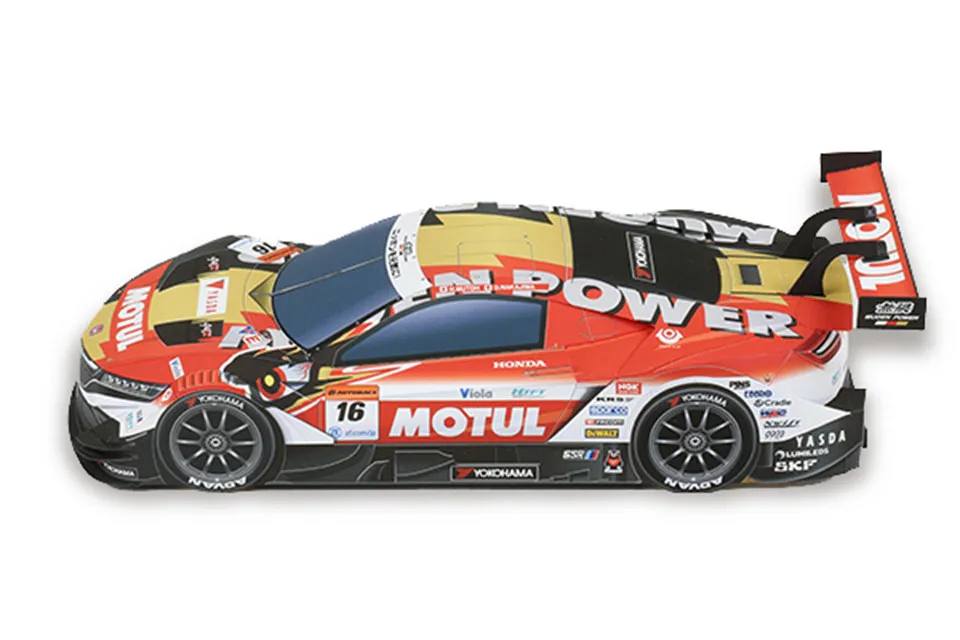 WRC 2018 NSX-GT 1:24 Kağıt Mod - Art Craft Cardboard incelemesi ve fiyatı