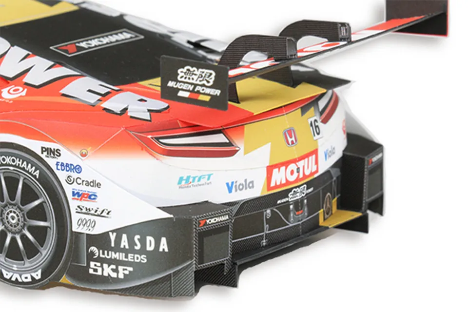 WRC 2018 NSX-GT 1:24 Kağıt Mod - Art Craft Cardboard incelemesi ve fiyatı