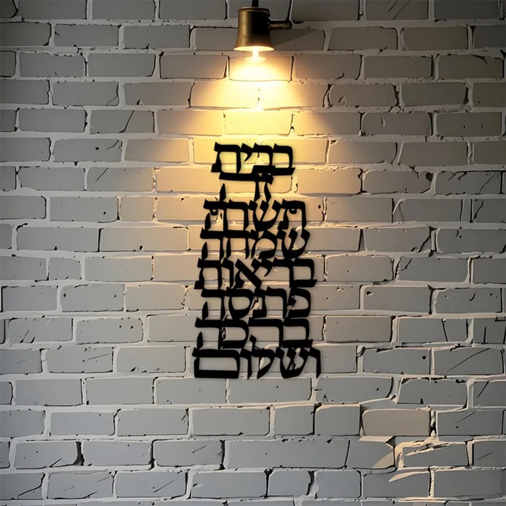 CIFBUY Demir Duvar Sanatı Vint - Art & Craft Photos incelemesi ve fiyatı