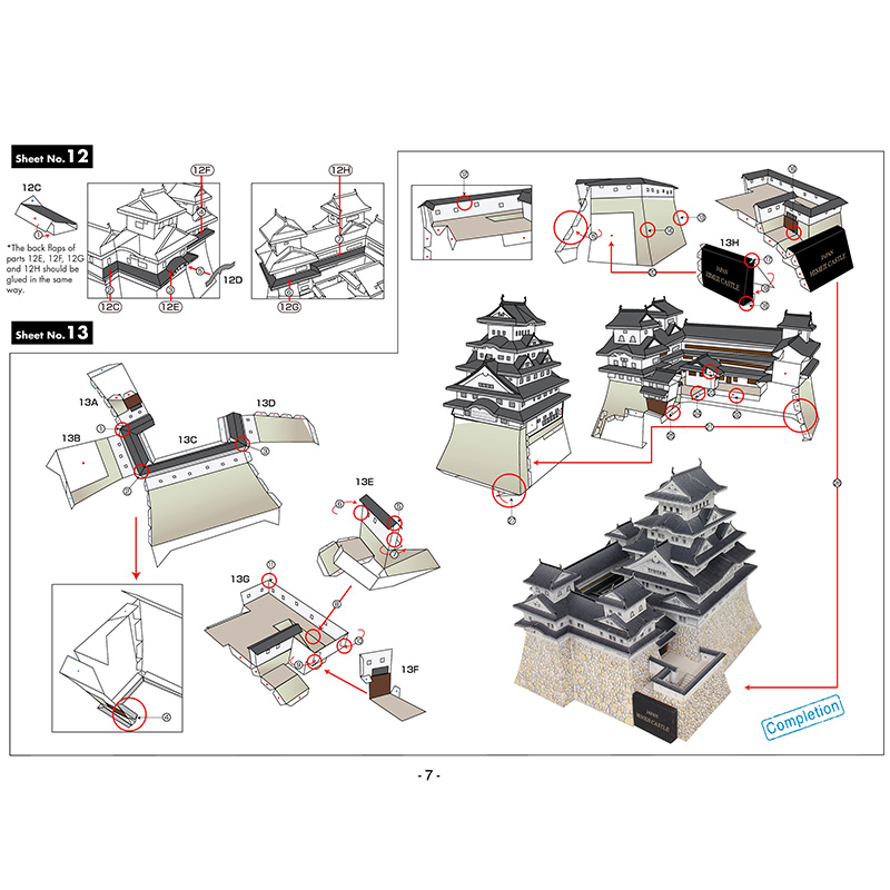 Japonya Himeji kale 3D kağıt m - Art Craft Cardboard incelemesi ve fiyatı