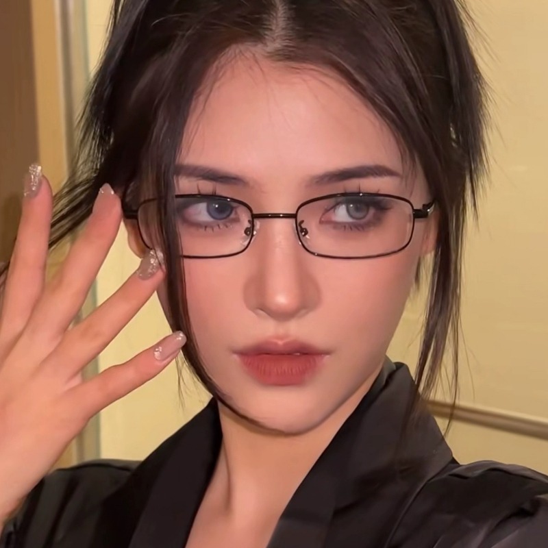 Harajuku Metal Kare Çerçeve Gö - Art Craft Glasses incelemesi ve fiyatı