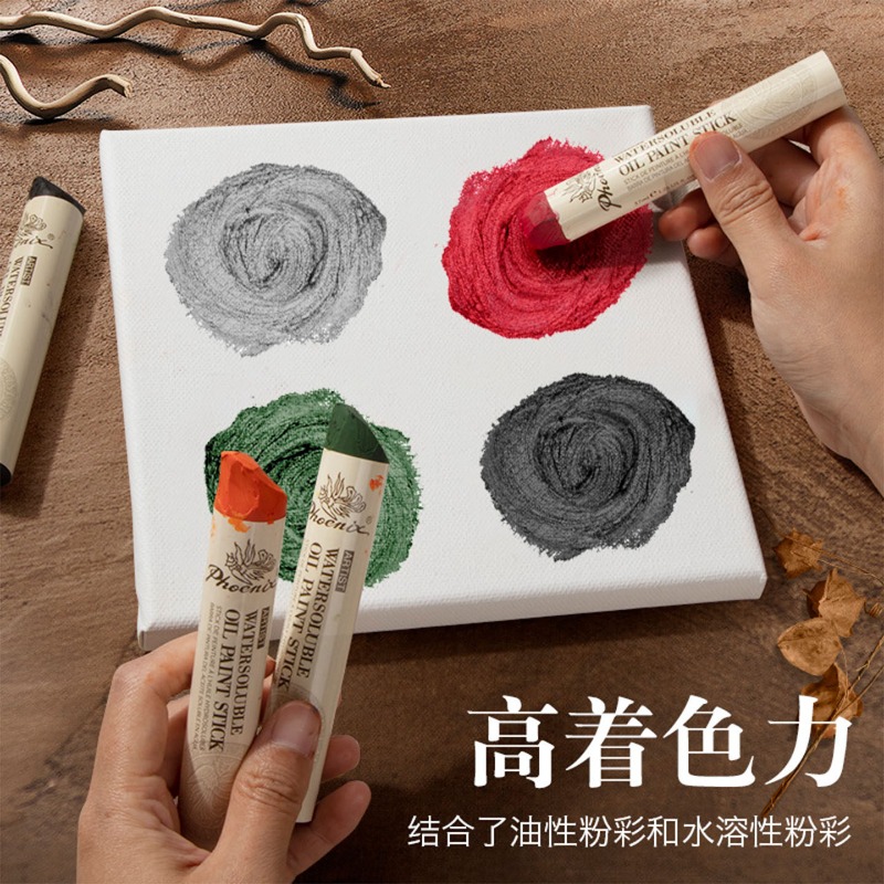 1 adet Phoenix Ekstra Büyük Ka - Art Craft Jumbo incelemesi ve fiyatı